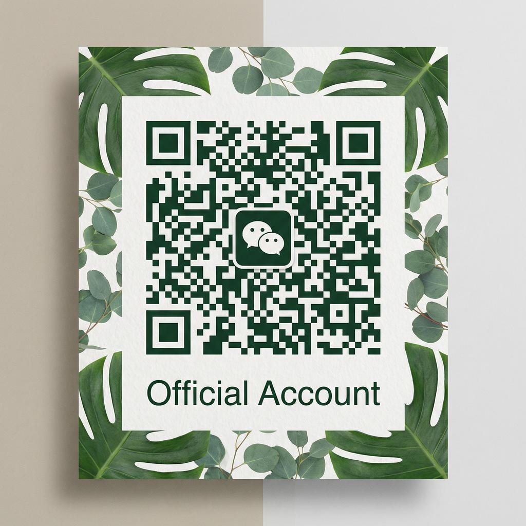 日本三级公众号二维码